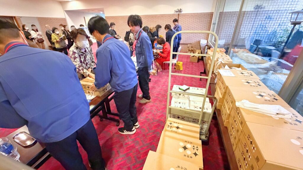 北斗米新米販売