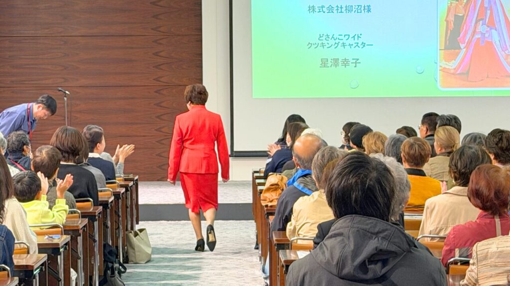 星澤幸子先生の後ろ姿