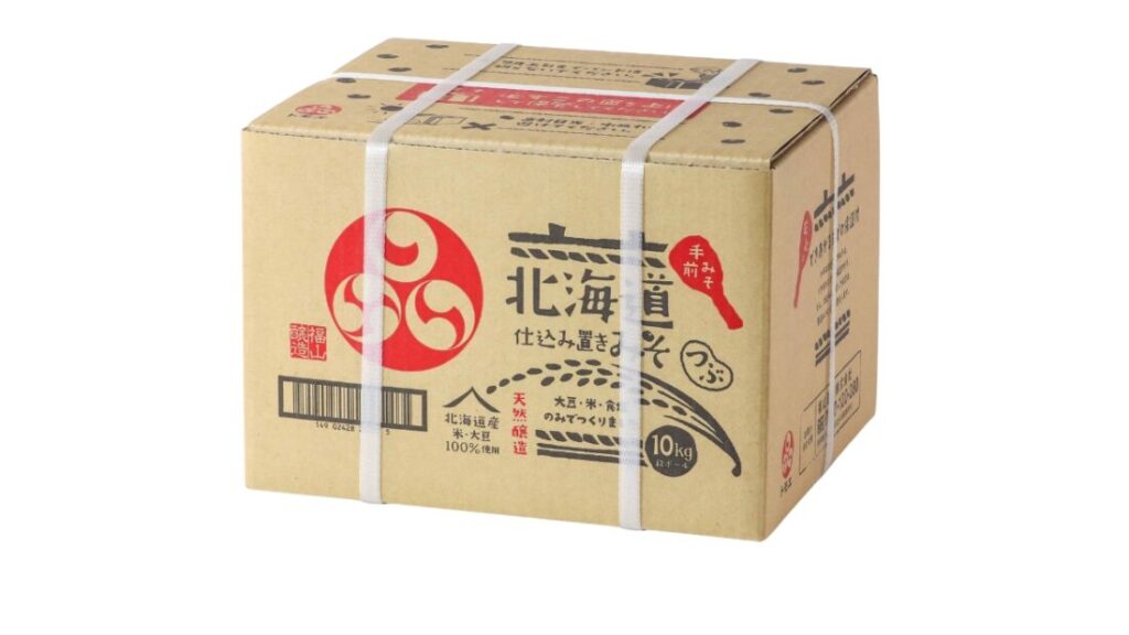 仕込み置き味噌