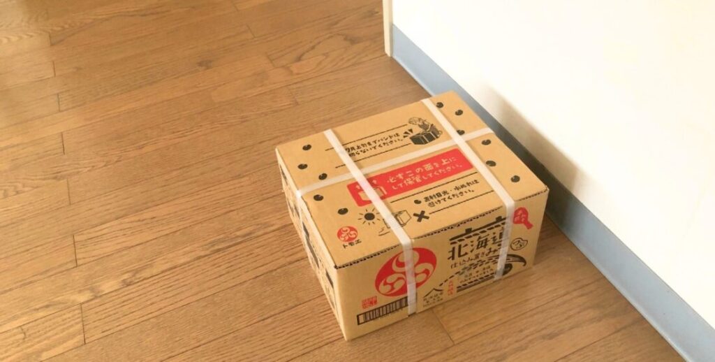 仕込み置き味噌保管