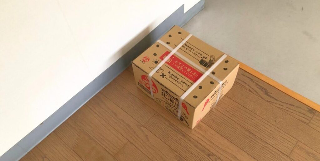 仕込み置き味噌の保管